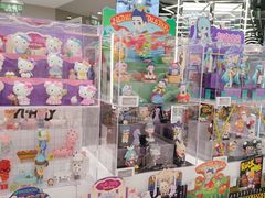 -泡泡玛特POPMART(侨福芳草地店)