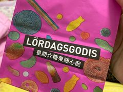 -宜家家居(哈尔滨商场店)