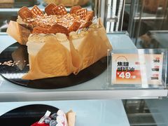 -卷们·现制生日蛋糕·蓝风车动物奶油(金源店)