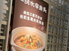 -湘轩·土菜研究院(光大店)