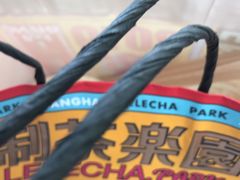 -LELECHA乐乐茶(上海五角场万达广场店)