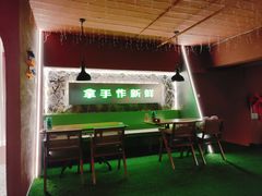 -Dragon Pizza•圆脸龙披萨·牛排餐厅