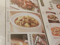 -绿茶餐厅(青岛城阳万象汇店)