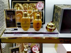 -国药中服免税(北京坊店)