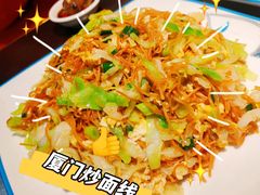 -鑫悦楼煎蟹·16年海鲜大排档