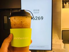 -introlemons(北京西单更新场店)