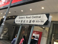 -锋味曲奇