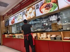 -阳阳中国饭(龙湖大兴天街)