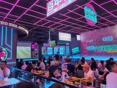 大堂-燥次·烧烤酒场(万象城店)