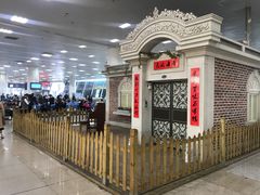 -国际邮轮中心码头(厦鼓码头)