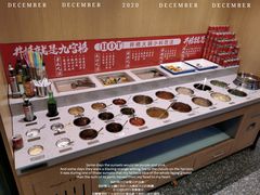 -井格重庆火锅(友谊路新业广场店)