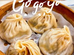 -清真马祥兴菜馆(云南北路店)