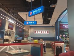 -克茗冰室(光明N次方公园店)