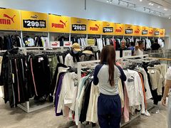 -BIGOFFS 超级折扣(仁恒伊势丹店)