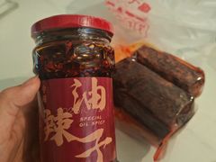 -周小亮丁家坡洋芋(观音桥好吃街B区直营店)
