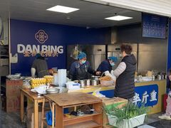 -金杨老摊头蛋饼(金口路店)
