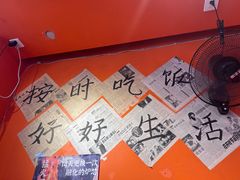 -荆九爷爆炒桥头三嫩(浙大店)