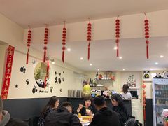 -熊猫川菜馆 panda chine