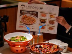 -江渔儿酸菜鱼·拔草餐厅(虎门君乐汇店)