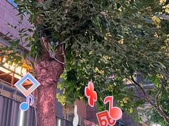 -中粮·祥云小镇