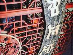 -老妈宫粽球