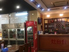 -白洋淀灶台鱼(名佳花园店)