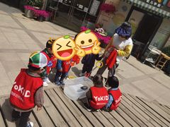 -YoKID托育园(酒仙桥园)