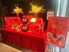 -金汇酒楼(中山东区店)