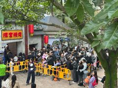 -成都欢乐谷