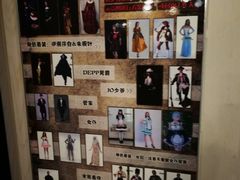 -JOJO实景沉浸侦探剧本杀(大悦城店)