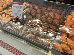 -都恩客(高岛屋百货店)