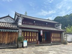 -云南民族村