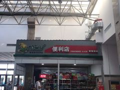 -衡水站