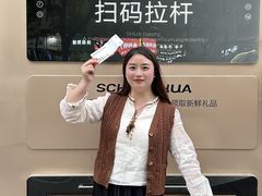 -杭州西湖银泰百货