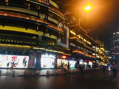 -小杨生煎(香港名都店)