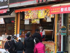 门面-朱記糯米蛋糕(千川百货店)