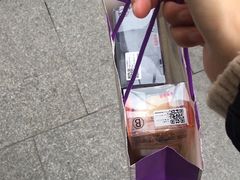 -GANSO  元祖食品(金渝大道店)