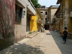 -广州市紫泥堂文化创意园景区