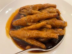 鲍汁凤爪-利苑酒家(合景国际金融广场店)