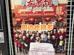 -幸福蓝海国际影城(芜湖IMAX店)