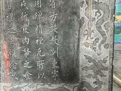 -西安市广仁寺