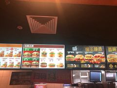 -汉堡王(南京砂之船店)
