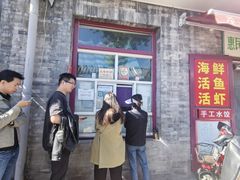 -大华煎饼(交道口北剪子巷店)