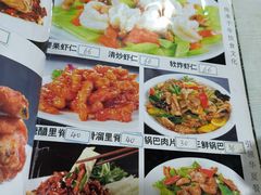 -老于餐厅(民生路店)