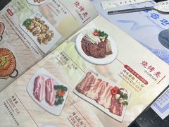 -青松馆韩国料理(香港中路佳世客店)