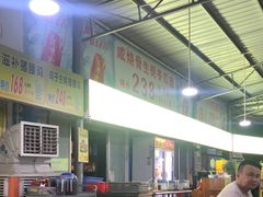 -金瑶池·猪肚鸡·传统冬瓜盅(20年白沙店)
