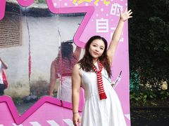 -盈香心动乐园