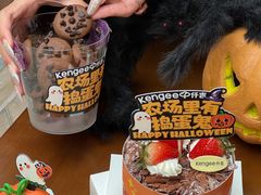 -KenGee仟吉(吉庆街店)