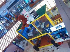 -摩天活力城·摩天轮