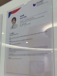 -上海美华妇儿医院